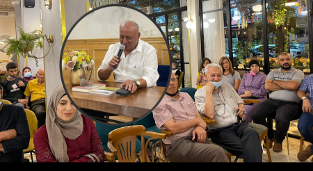 حفل اشهار كتاب البروفسور مصطفى كبها الجديد في الطيبة